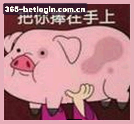 林佩珊