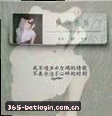 孙雨桐