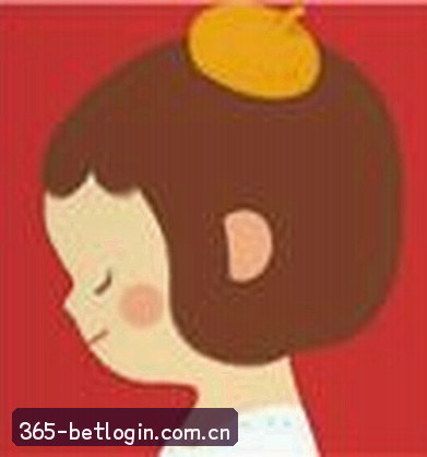 王浩宇